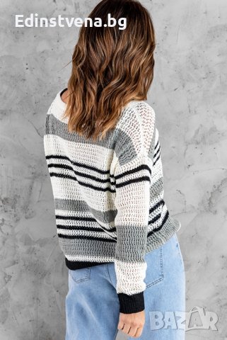Разпродажба! Дамски пуловер на райе, снимка 9 - Блузи с дълъг ръкав и пуловери - 39697608