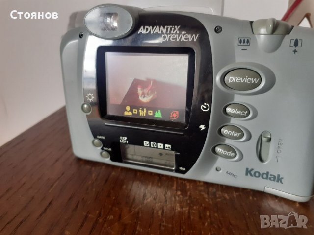 Kodak Advantix Preview APS Point & Shoot Film Camera, снимка 10 - Фотоапарати - 39391780