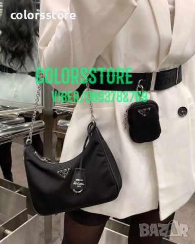 Черна чанта Pinko -SG36E