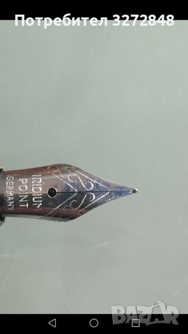 Химикалка IRIDIUM POINT( GERMANY) , снимка 4 - Колекции - 43409920