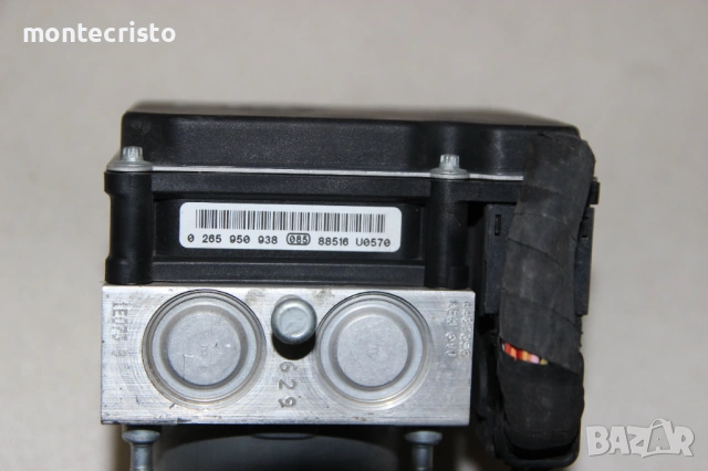 ABS модул Kia Ceed (2006-2012г.) 0265230231 / 589201H650 / 0265950938 / 58920-1H650 / 0 265 230 231, снимка 6 - Части - 53228474