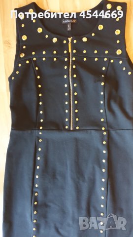 Нова рокля Apart