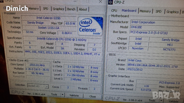 Дънна платка Intel DH61BE процесор Celeron G550, снимка 4 - Дънни платки - 44925808
