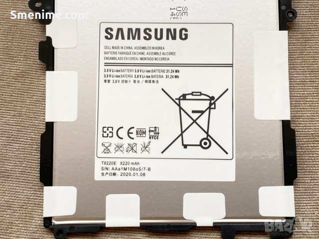 Батерия за Samsung Galaxy Note P605 10.1 T8220E, снимка 2 - Оригинални батерии - 28352879