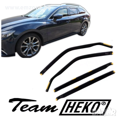 Комплект Предни и задни ветробрани водобрани Хеко Team Heko Мазда Mazda 3 09-14 5 06-18 6 07-13/13+, снимка 2 - Аксесоари и консумативи - 53094818