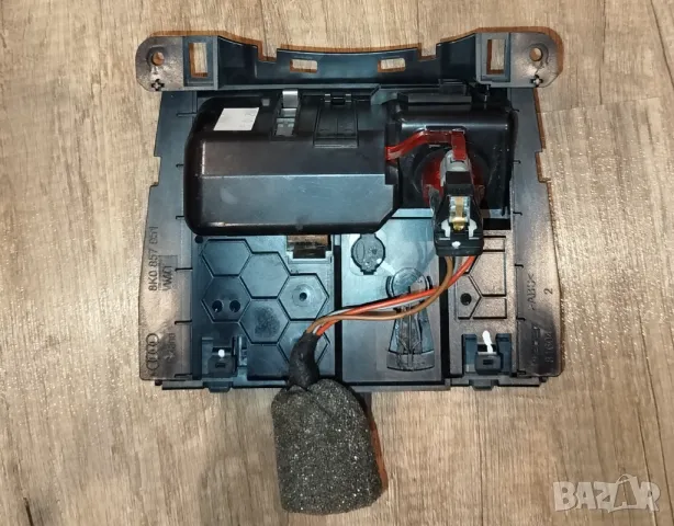 преден, централен пепелник Audi Q5- 8K0857951, 81604- Weber, 8K0857989, снимка 4 - Аксесоари и консумативи - 47584285