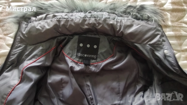 Перфектно пухено яке, снимка 3 - Якета - 52627210