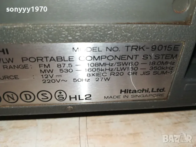 hitachi 1401251748, снимка 10 - Радиокасетофони, транзистори - 48680732