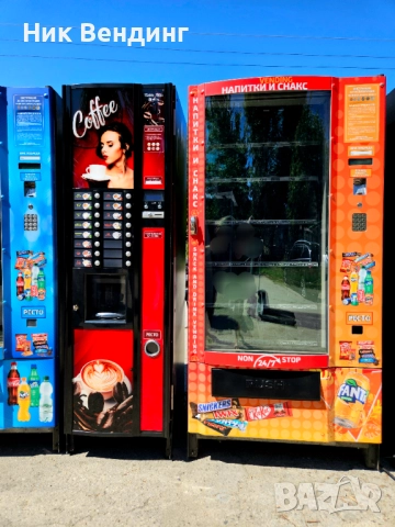Вендинг автомат за пакетирани стоки/ хладилен автомат/ кафе автомат/ кафе машина , снимка 17 - Вендинг машини - 45316330