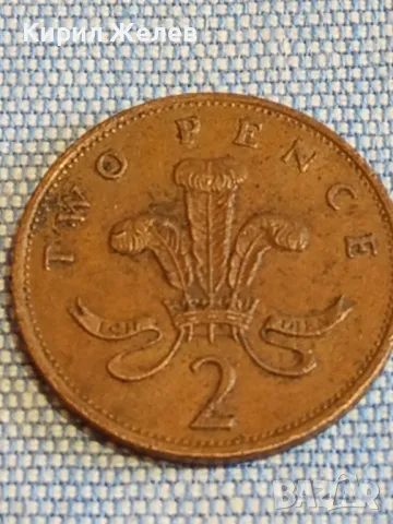 Три монети от цял свят АНГЛИЯ, ТУРЦИЯ, ЮГОСЛАВИЯ за КОЛЕКЦИЯ 43176, снимка 2 - Нумизматика и бонистика - 48626128