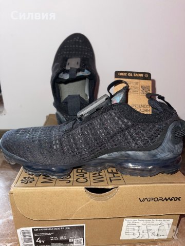 Промо! Маратонки Nike Vapor max , снимка 3 - Маратонки - 35347483