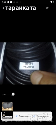 тонколони Logitech , снимка 6 - Тонколони - 51886428