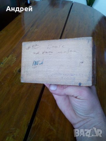 Стара дървена касичка #2, снимка 7 - Антикварни и старинни предмети - 27400234