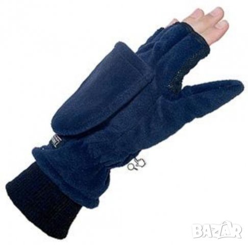 Ръкавици за лов - L