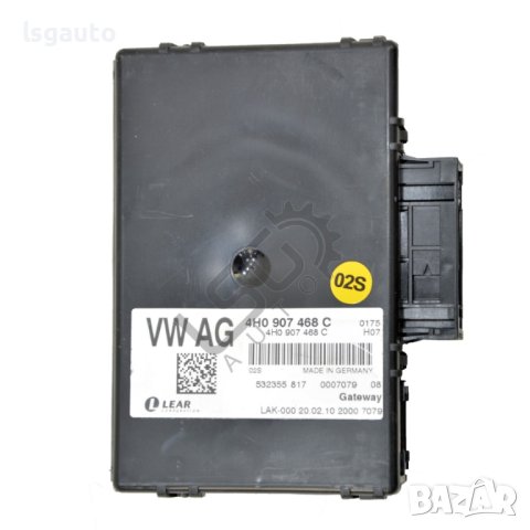 Модул диагностичен интерфейс AUDI A8 (D4, 4H) 2010-2017 ID:99177