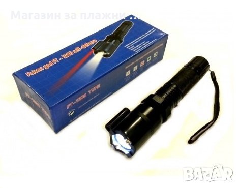 LED Фенер за охрана Power Style 288 - Лазер + Електрошок, снимка 3 - Други стоки за дома - 28473540