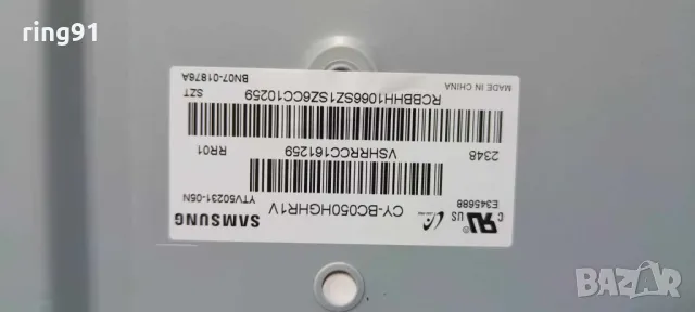 Main board - BN9657568S TV Samsung UE50CU7172U, снимка 3 - Части и Платки - 50105840