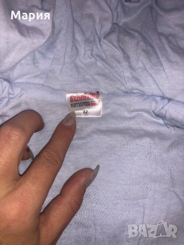 Бебешки комплект яке и гащеризон, снимка 4 - Комплекти за бебе - 26539135