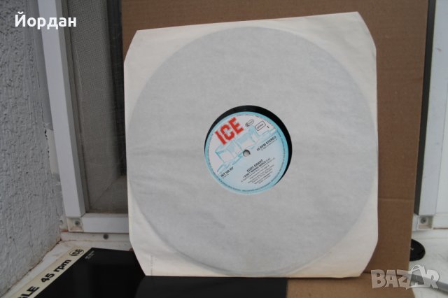 Грамофонна плоча на ''Eddy Grant'', снимка 4 - Грамофонни плочи - 44049609