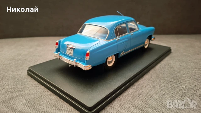 1960 GAZ M21 Volga 1:24 Hachette/Whitebox Diecast Колекционерски модел количка, снимка 8 - Колекции - 50966712