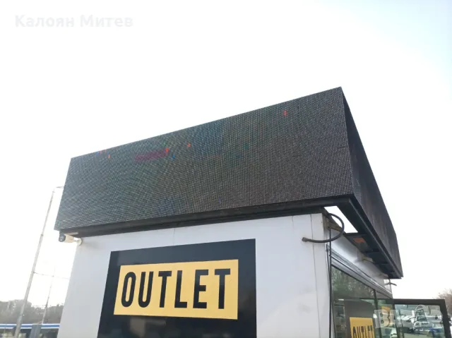 Пълноцветен LED SMD дисплей 16x0.80 метра 360° ЛЕД екран/видео стена, снимка 7 - Рекламни табели - 49166157