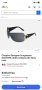 Очила chopard, снимка 1 - Слънчеви и диоптрични очила - 44119501
