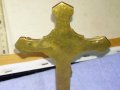 Старо СТИЛНО КРАСИВО МЕСИНГОВО НАСТОЛНО РАЗПЯТИЕ КРЪСТ За ДОМА / КОЛЕКЦИЯ 42673, снимка 16