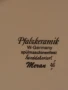 Порцеланов комплект за закуска, снимка 6
