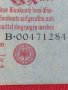 Райх банкнота  1924г. Много рядка стара перфектна за колекционери 28296, снимка 4