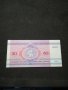 Банкнота Беларус - 10370, снимка 4