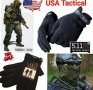 тактически ръкавици airsoft военни стрелба лов туризъм пейнбол, снимка 13