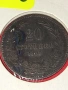 Монета 20 стотинки 1906г. Княжество България рядка за КОЛЕКЦИЯ 53099, снимка 3