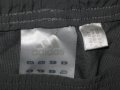 Шорти и бермуди ADIDAS  мъжки,ХЛ-2ХЛ, снимка 2