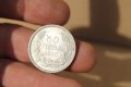 50 "ЛЕВА" 1930 година, снимка 3