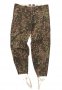 Германски полеви панталони '' грахов камуфлаж'' M44, снимка 1 - Панталони - 33177561
