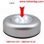 Лепящи мини LED лампи - КОД 3LED 