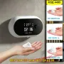 Автоматичен стенен дозатор за сапун/пяна със сензор и USB зареждане - КОД 4495, снимка 9