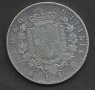 Монета Италия 5 Лири 1875-М  Виктор Емануел II, снимка 2