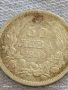 Сребърна монета 50 лева 1930г. Царство България Цар Борис трети за КОЛЕКЦИЯ 38845, снимка 6