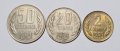 Лотове НРБ монети: 1962, 1974, 1988, 1989 и 1990 г., снимка 7