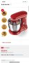 Мощен Планетарен-Кухненски робот с мощен 1300 W меден мотор , снимка 3