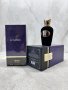 Sospiro Perfumes Opera Grande EDP 100ml, снимка 1 - Унисекс парфюми - 43317741