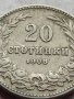 МОНЕТА 20 стотинки 1906г. КНЯЖЕСТВО БЪЛГАРИЯ ФЕРДИНАНД ПЪРВИ ЗА КОЛЕКЦИЯ 35771, снимка 8