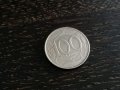 Монета - Италия - 100 лири | 1993г., снимка 1 - Нумизматика и бонистика - 27676358