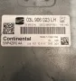 Компютър двигател / ECU Continental PCR2.1 за VW, Audi, Seat, Skoda 1.6 TDI, снимка 6