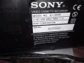 стерио видиoо Sony , снимка 6