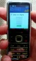 Nokia 6700, снимка 7
