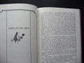 Калифорнийски разкази Франсис Брет Харт романи повести книга, снимка 3