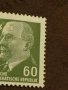Дефектна Пощенска Марка ГДР !1964 г.MNH , снимка 7