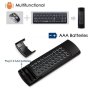 Безжична клавиатура дистанционно MX3 подходяща за всички устройства с USB, снимка 1 - Клавиатури и мишки - 43526313